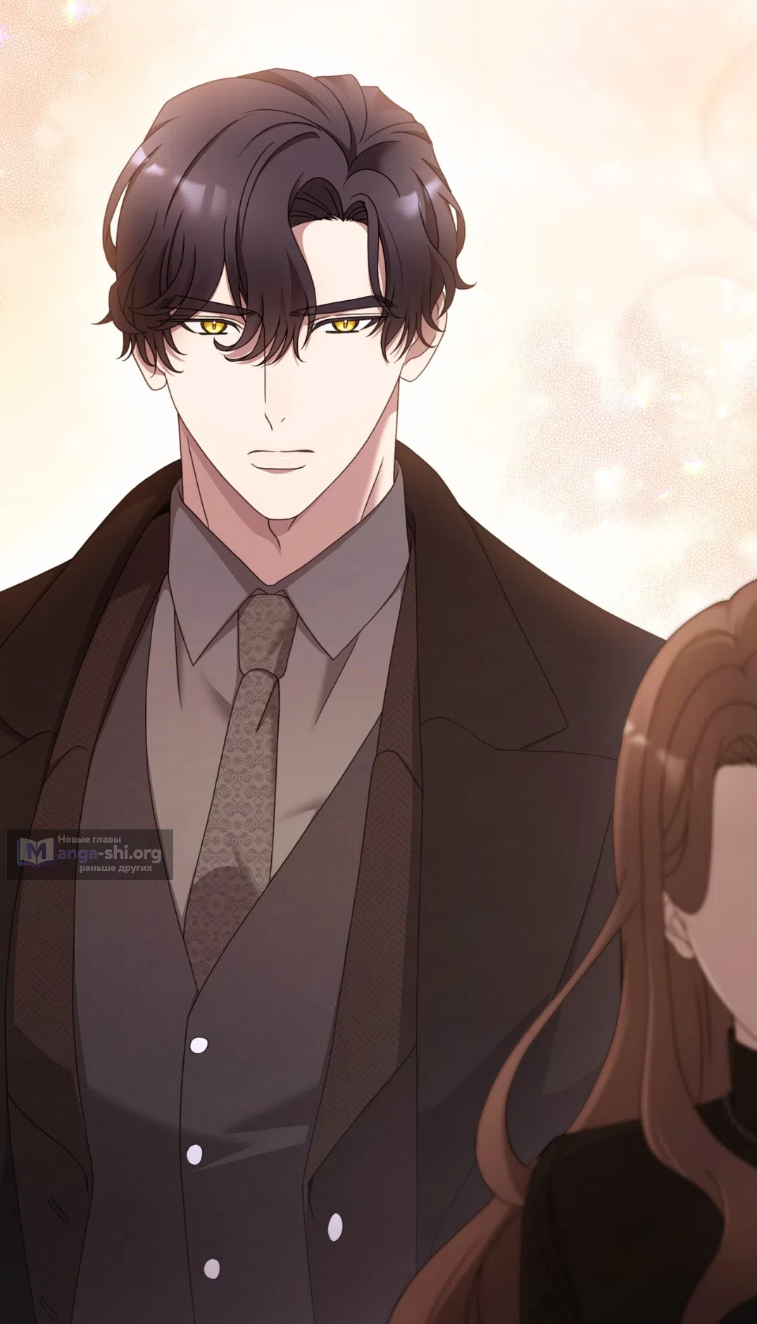 Страница 58 главы 59 манги Доберман / Doberman