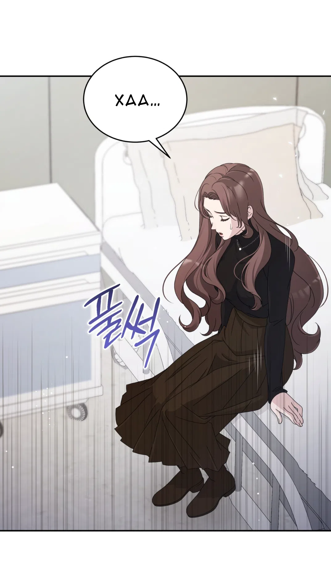 Страница 60 главы 59 манги Доберман / Doberman