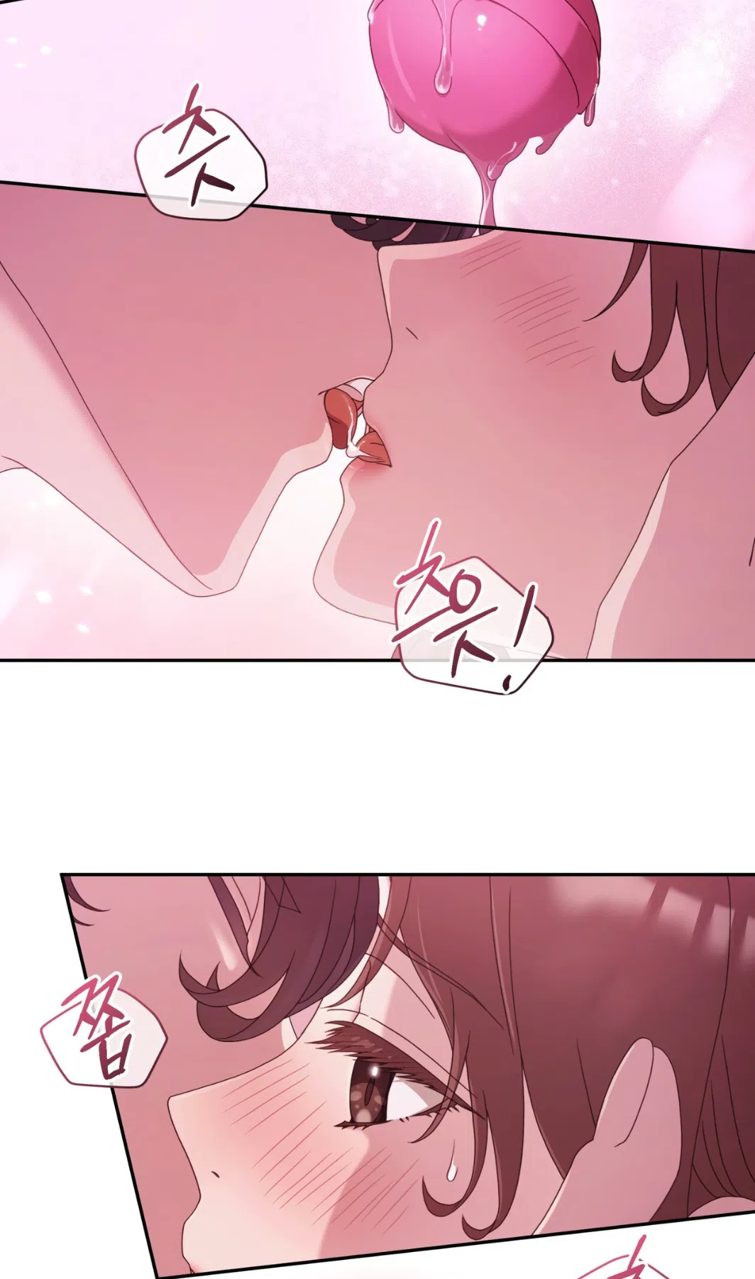 Страница 76 главы 59 манги Доберман / Doberman