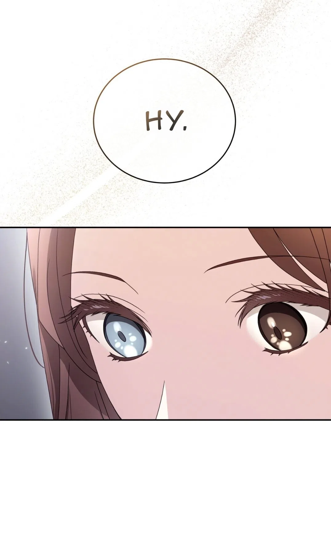 Страница 11 главы 61 манги Доберман / Doberman