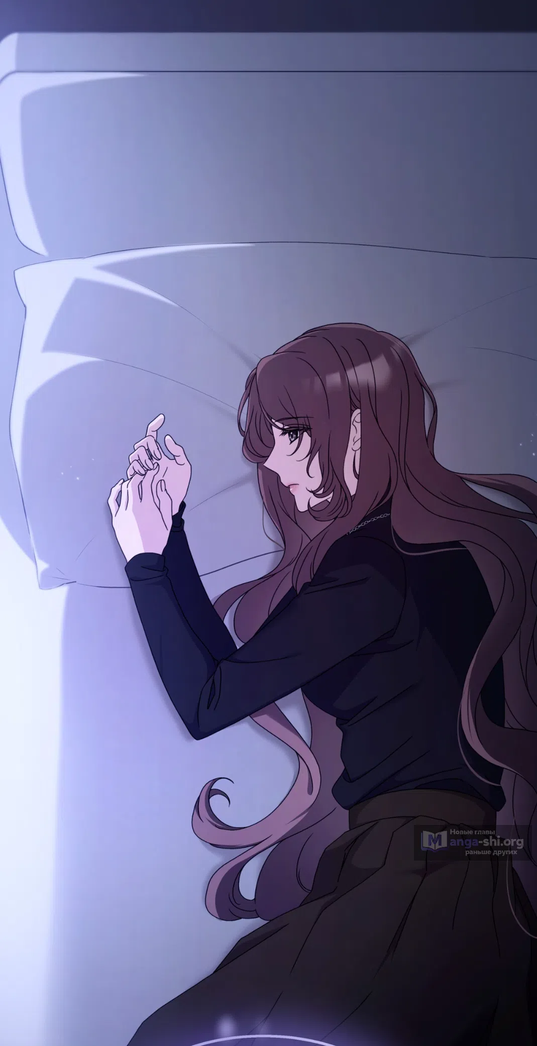 Страница 55 главы 61 манги Доберман / Doberman