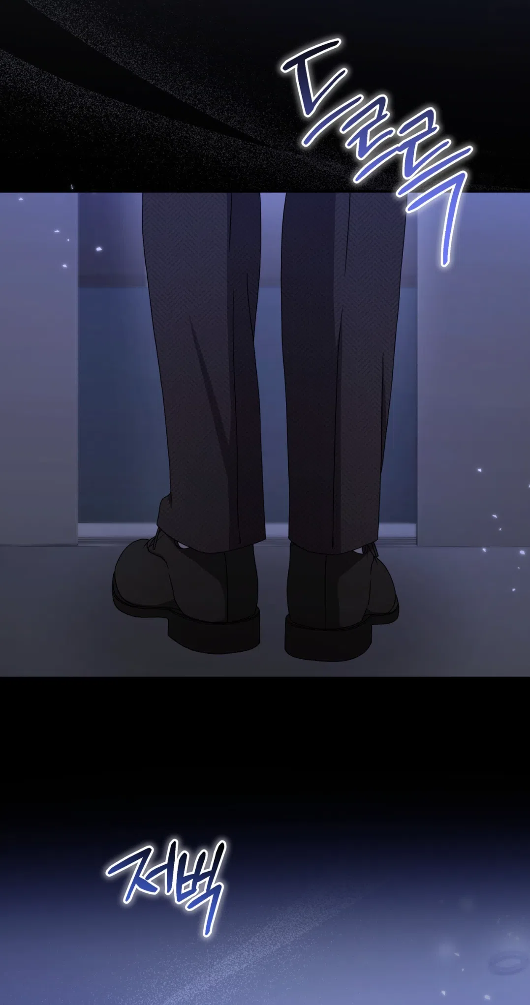 Страница 74 главы 61 манги Доберман / Doberman