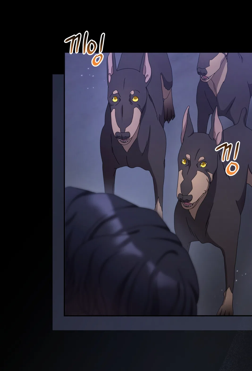 Страница 77 главы 61 манги Доберман / Doberman