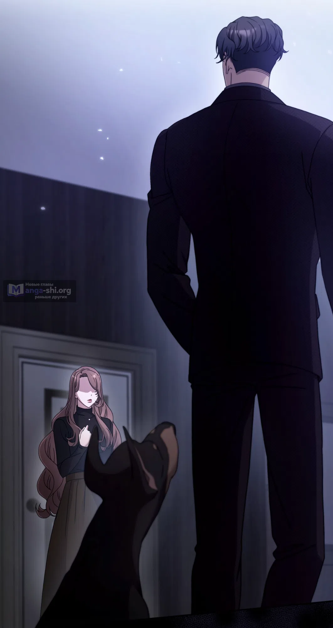 Страница 79 главы 61 манги Доберман / Doberman