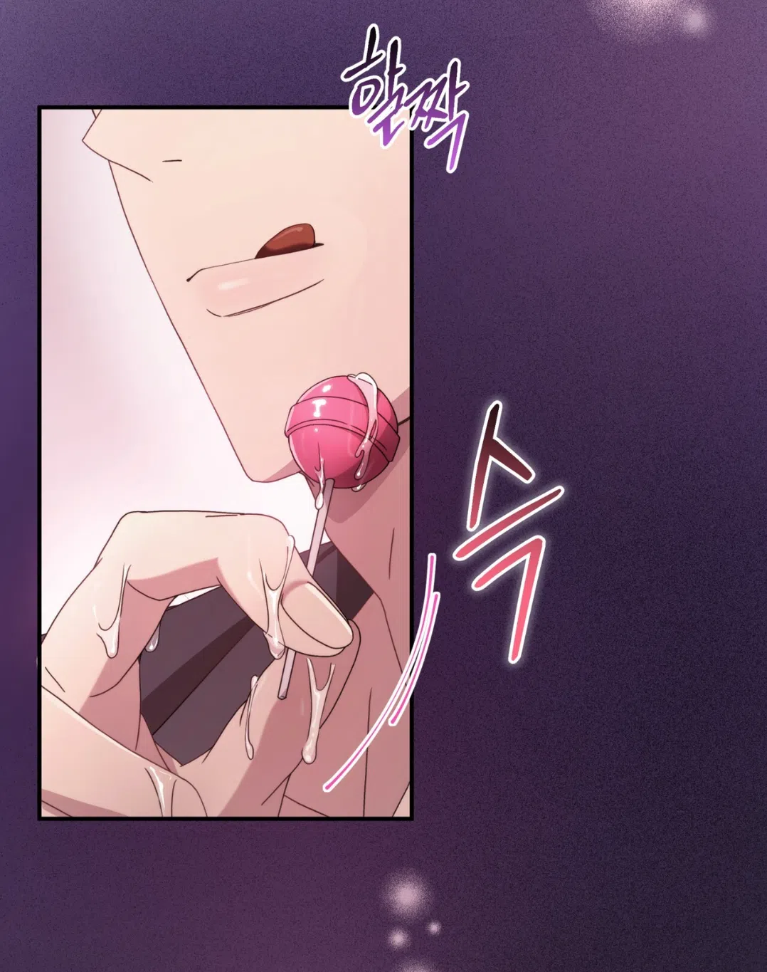 Страница 50 главы 54 манги Доберман / Doberman