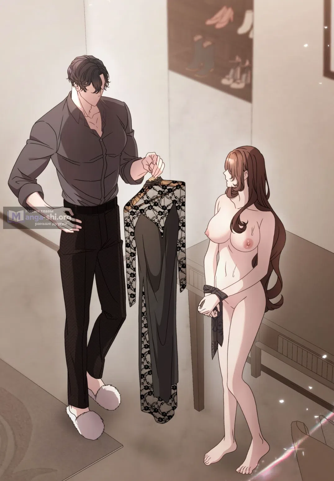 Страница 74 главы 54 манги Доберман / Doberman