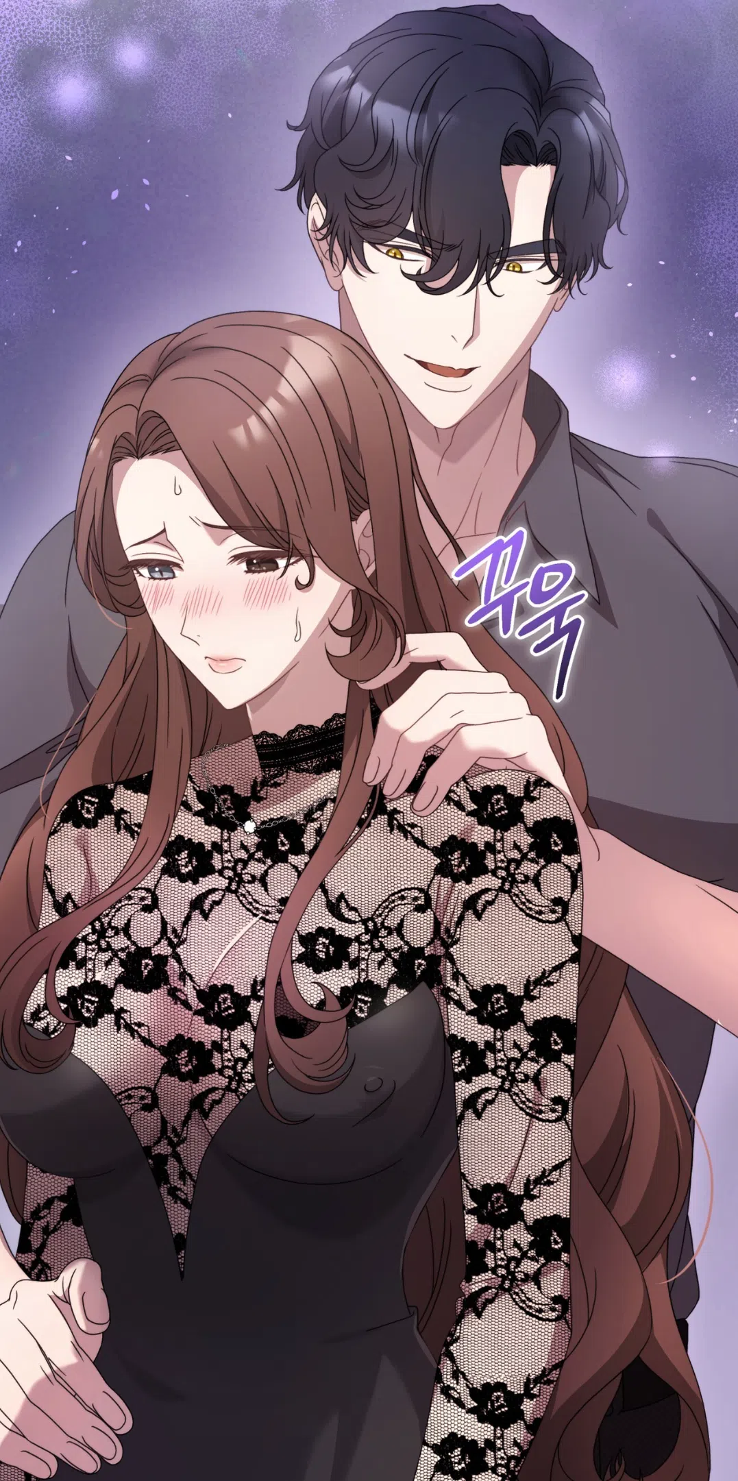 Страница 80 главы 54 манги Доберман / Doberman