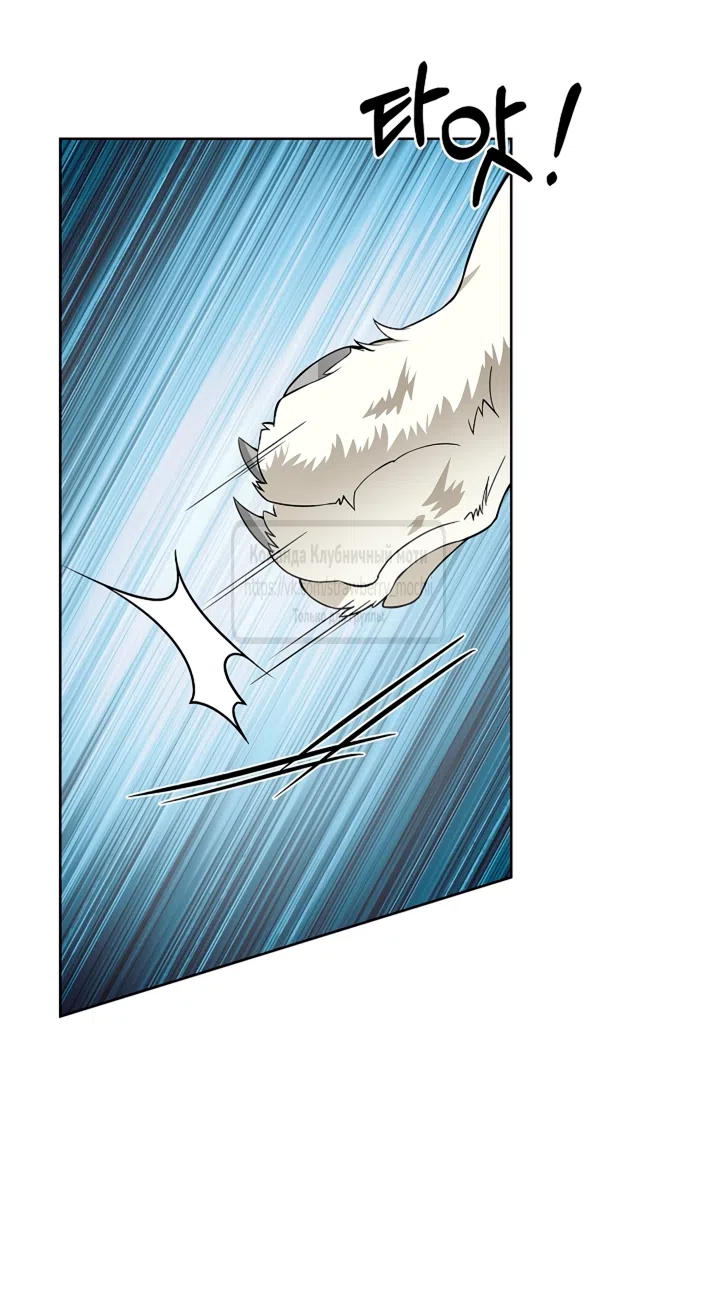 Страница 50 главы 30 манги Лепестки святой насквозь мокрые / The Saint's Petals Are Wet