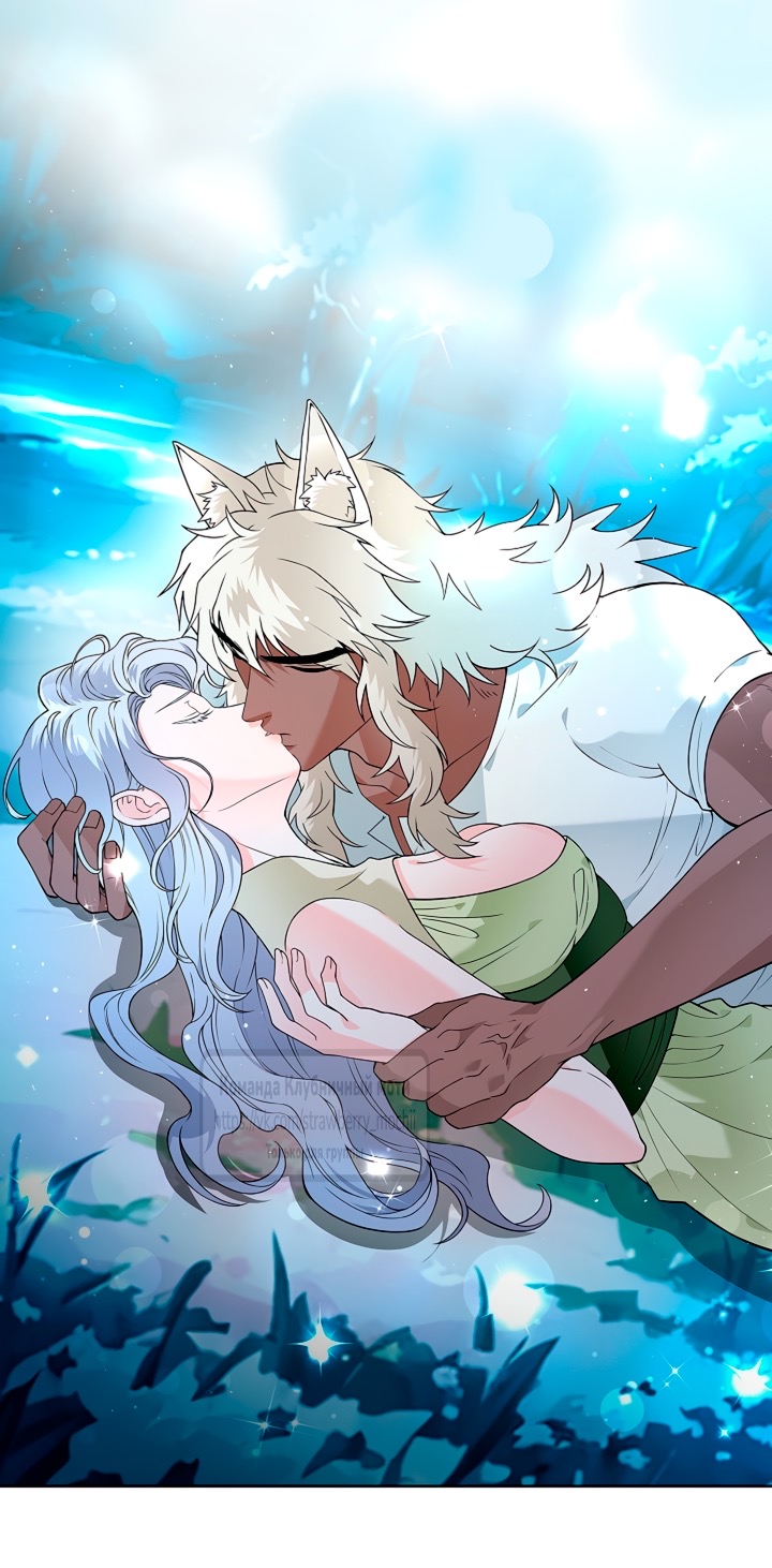 Страница 44 главы 19 манги Лепестки святой насквозь мокрые / The Saint's Petals Are Wet