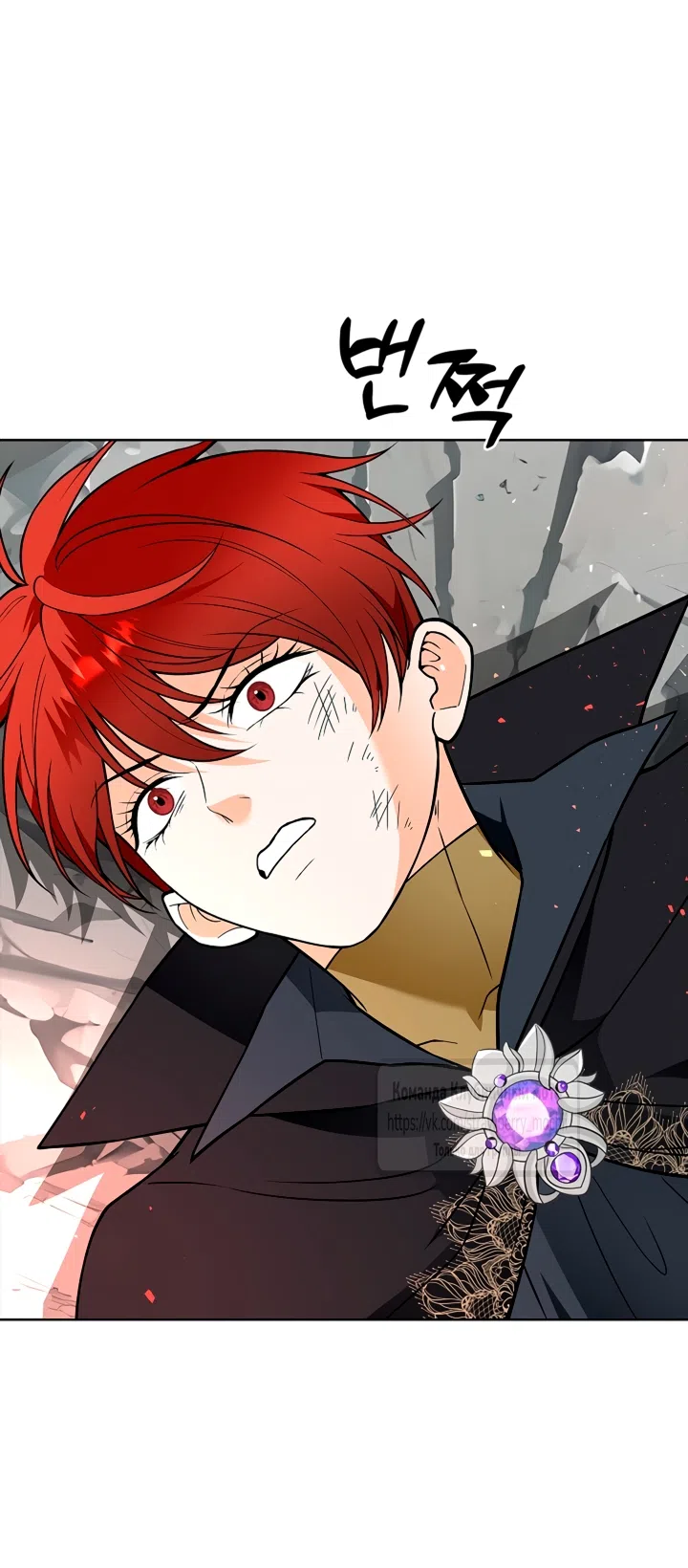 Страница 26 главы 34 манги Лепестки святой насквозь мокрые / The Saint's Petals Are Wet