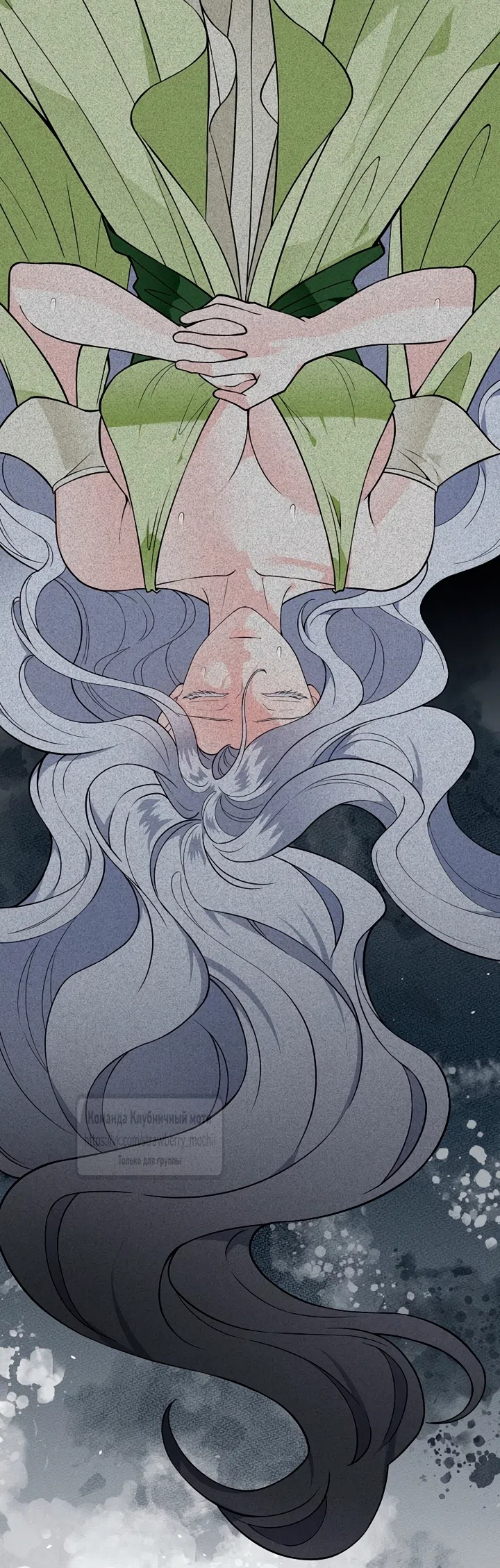 Страница 42 главы 34 манги Лепестки святой насквозь мокрые / The Saint's Petals Are Wet