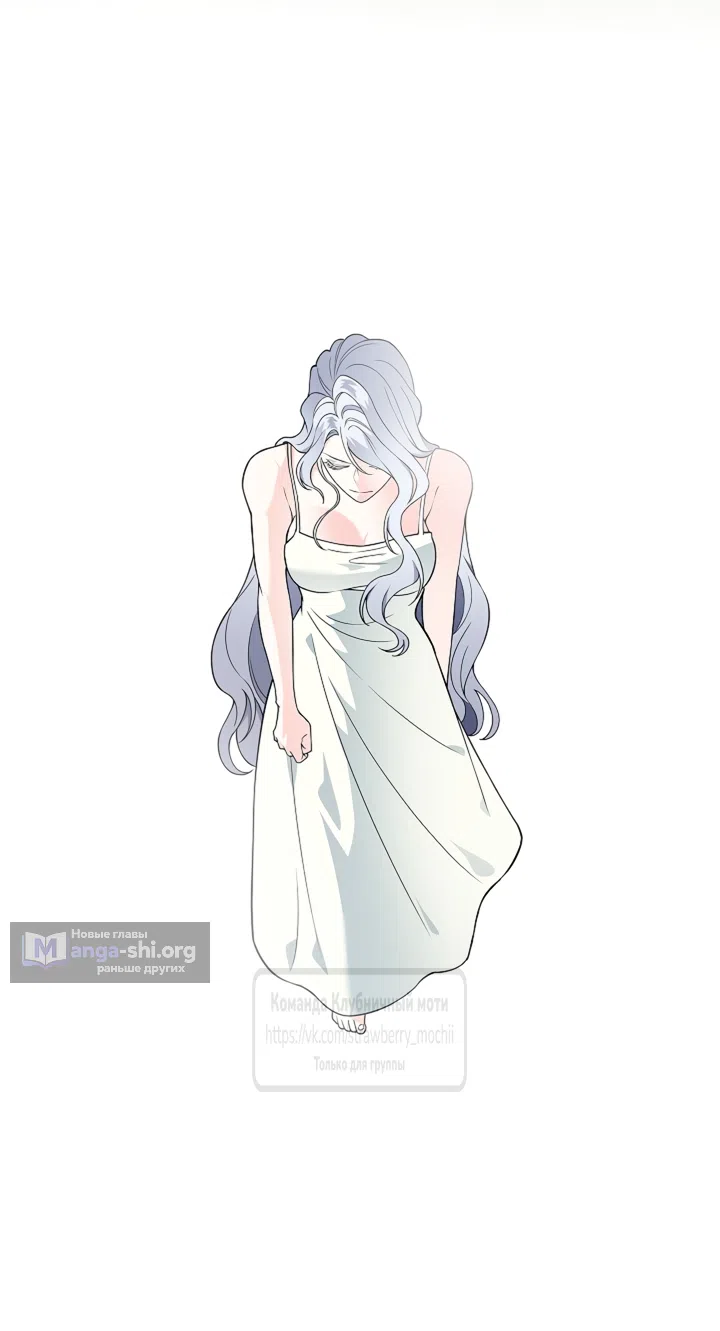 Страница 15 главы 38 манги Лепестки святой насквозь мокрые / The Saint's Petals Are Wet