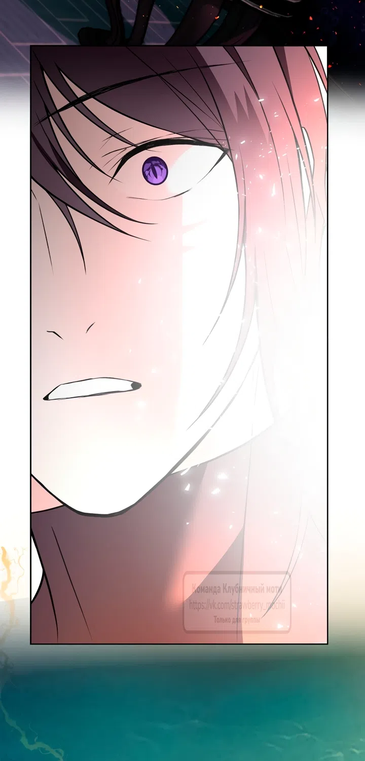 Страница 57 главы 38 манги Лепестки святой насквозь мокрые / The Saint's Petals Are Wet