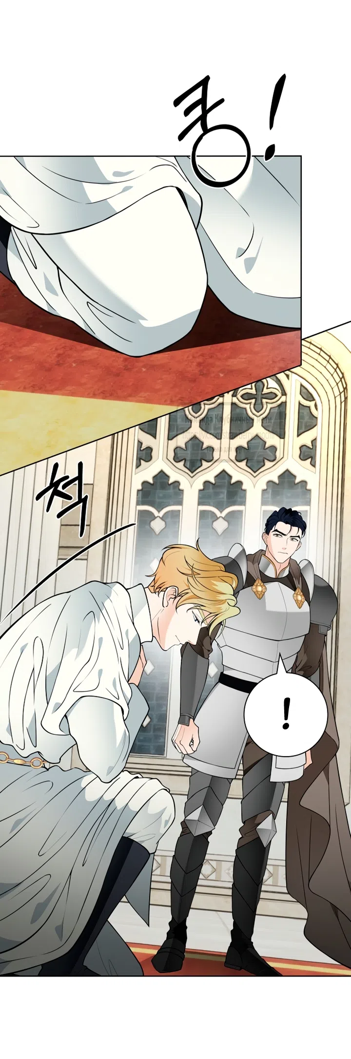 Страница 62 главы 38 манги Лепестки святой насквозь мокрые / The Saint's Petals Are Wet