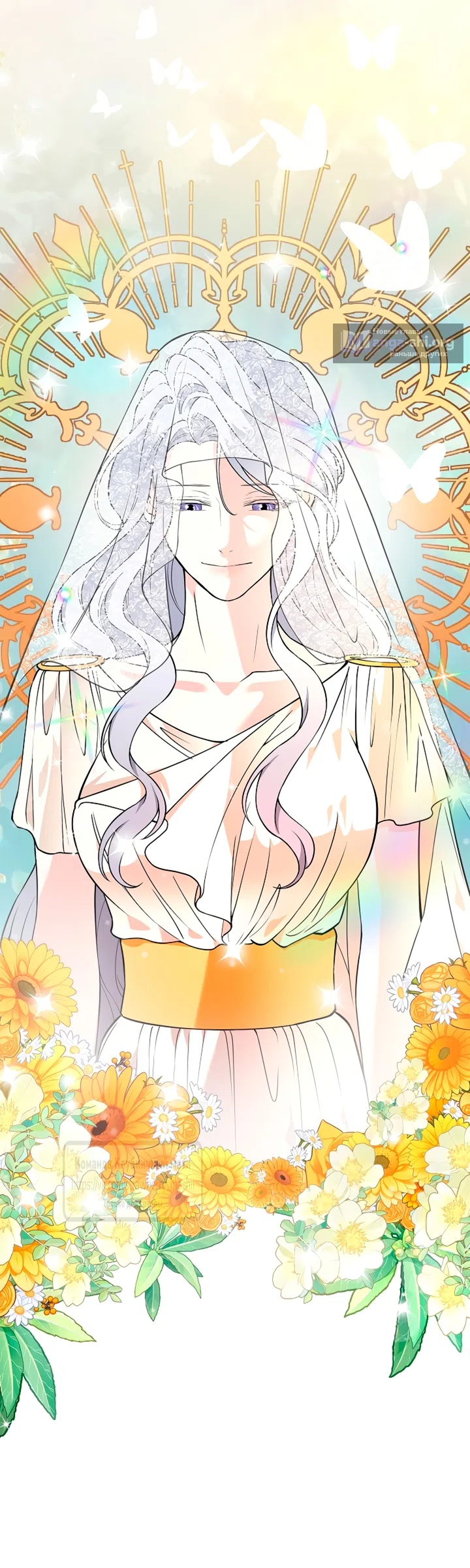 Страница 64 главы 38 манги Лепестки святой насквозь мокрые / The Saint's Petals Are Wet