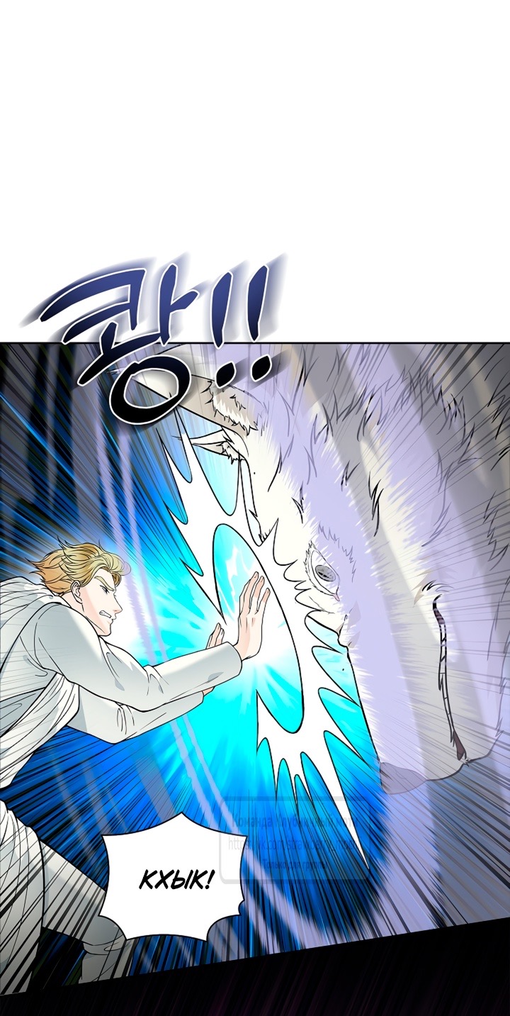 Страница 35 главы 15 манги Лепестки святой насквозь мокрые / The Saint's Petals Are Wet