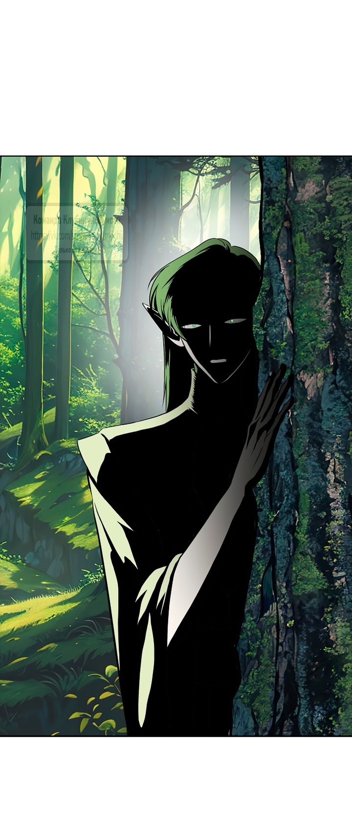 Страница 61 главы 15 манги Лепестки святой насквозь мокрые / The Saint's Petals Are Wet