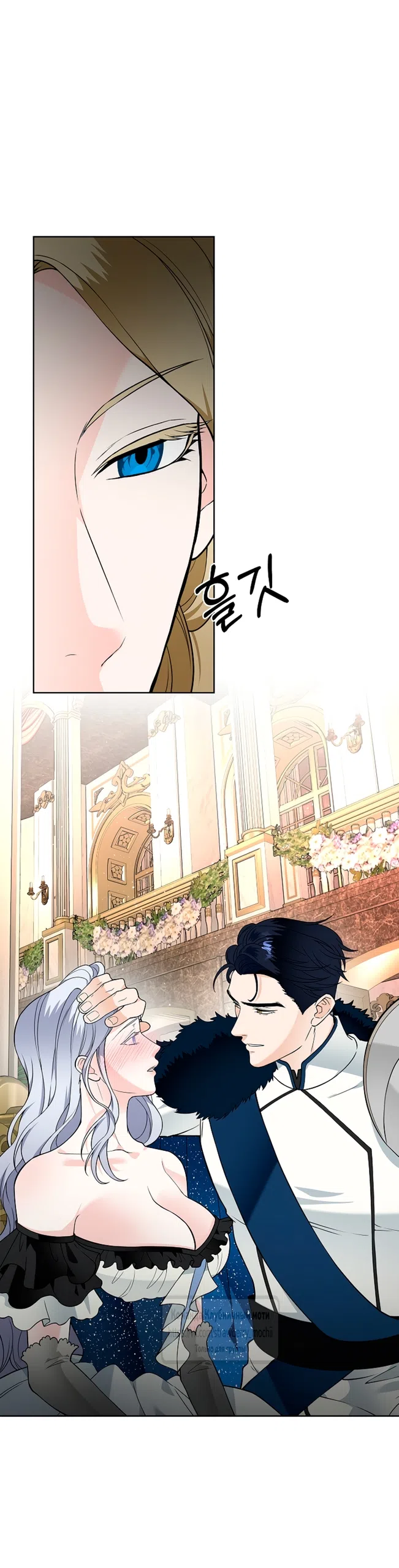 Страница 30 главы 26 манги Лепестки святой насквозь мокрые / The Saint's Petals Are Wet