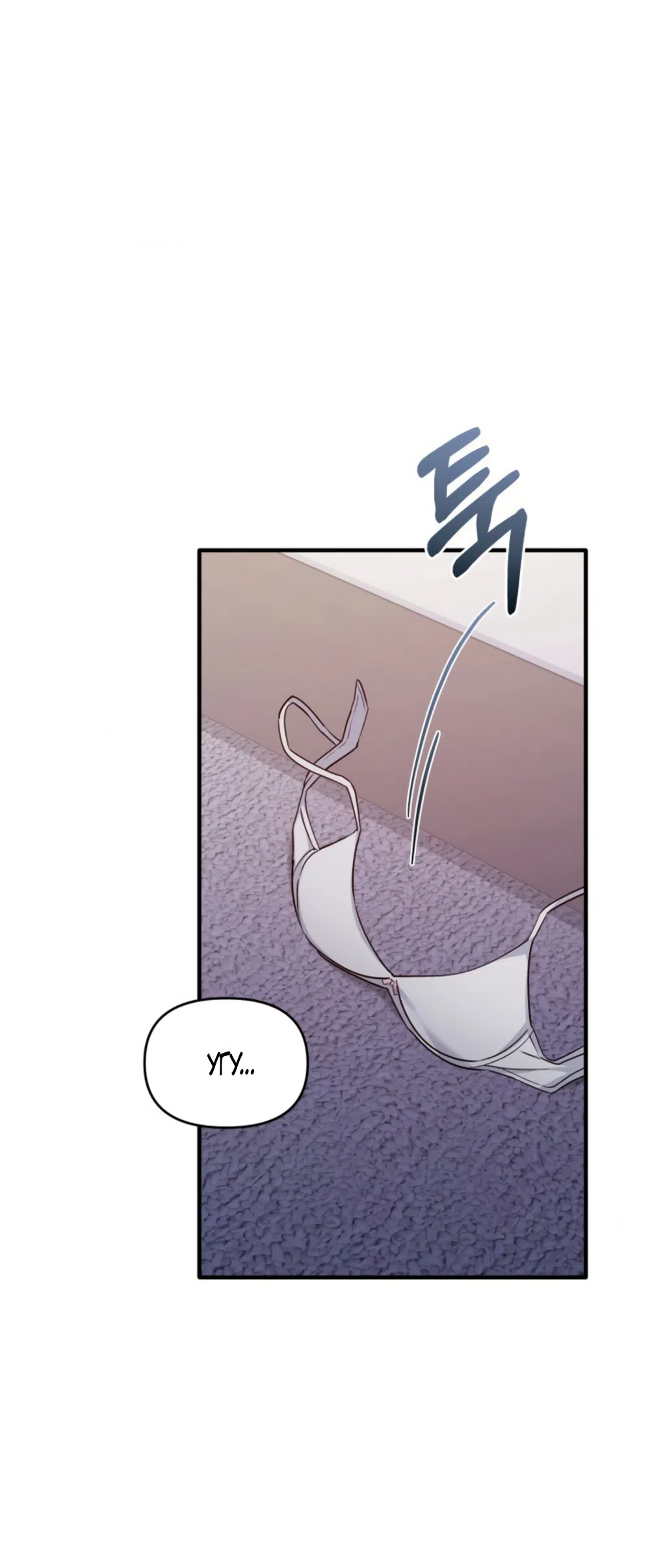 Страница 43 главы 39 манги Польза от друга детства / Usefulness of Childhood Friends