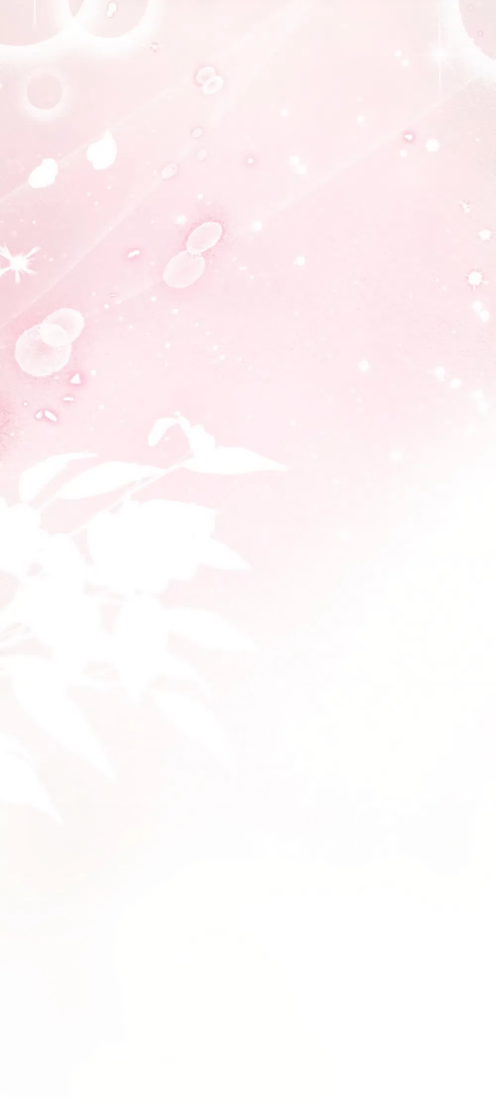 Страница 74 главы 36 манги Польза от друга детства / Usefulness of Childhood Friends