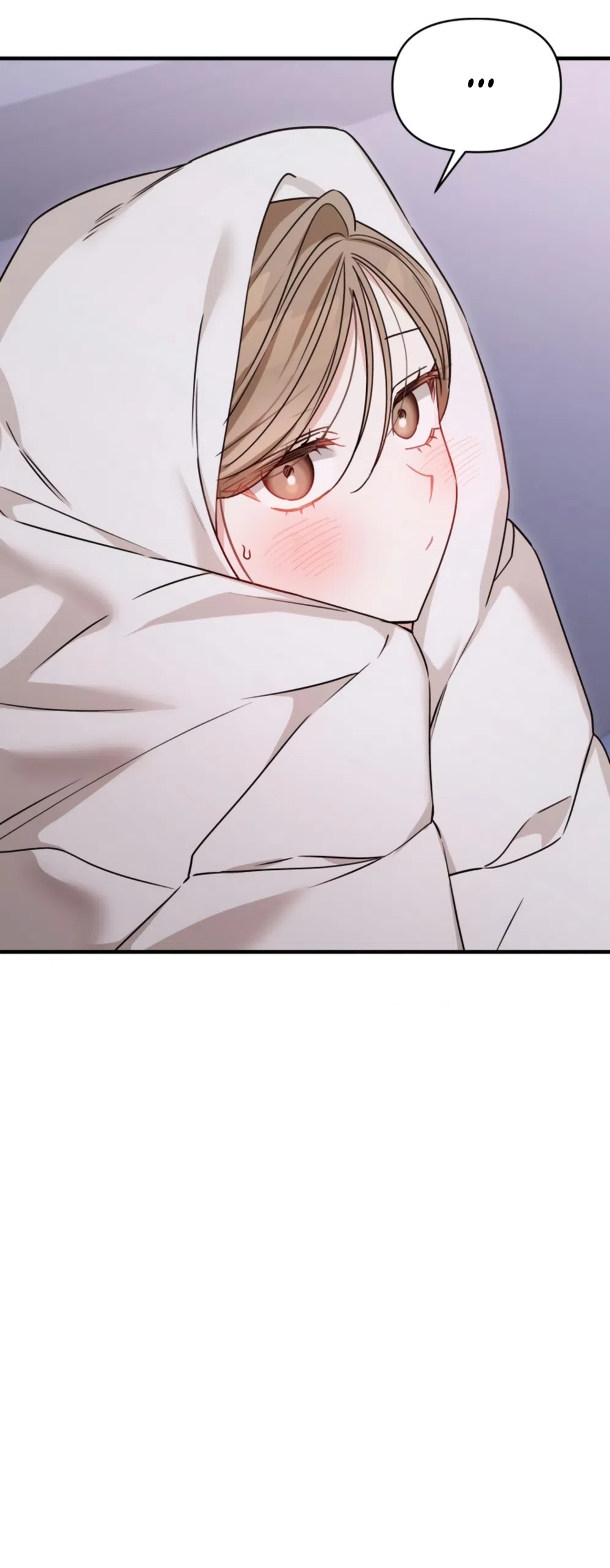 Страница 12 главы 40 манги Польза от друга детства / Usefulness of Childhood Friends