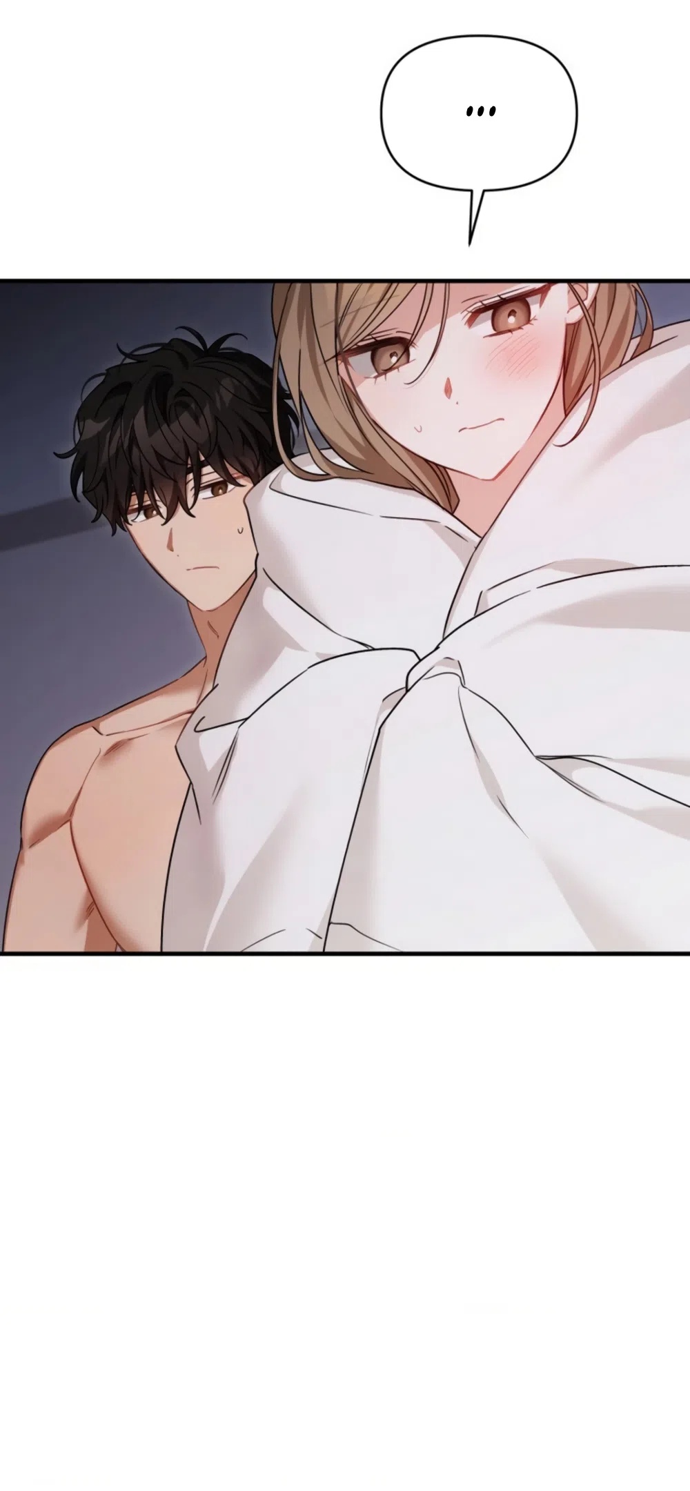 Страница 14 главы 40 манги Польза от друга детства / Usefulness of Childhood Friends