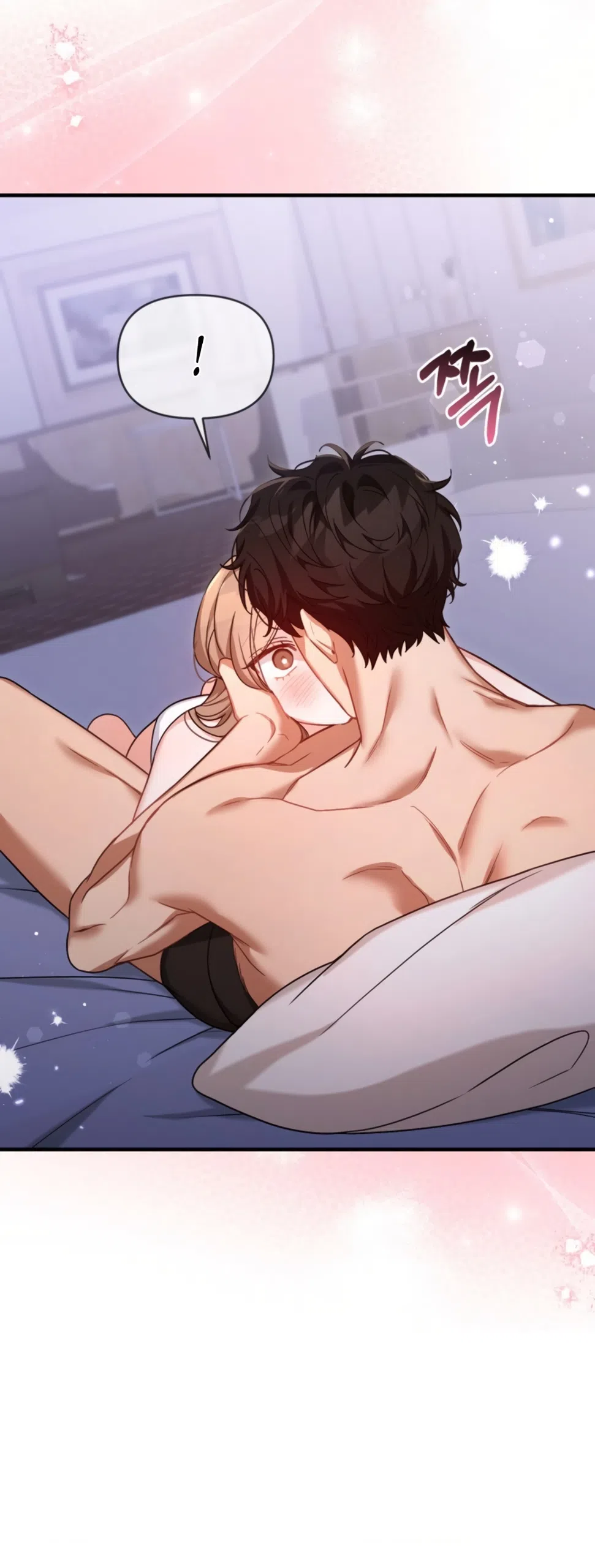 Страница 34 главы 40 манги Польза от друга детства / Usefulness of Childhood Friends