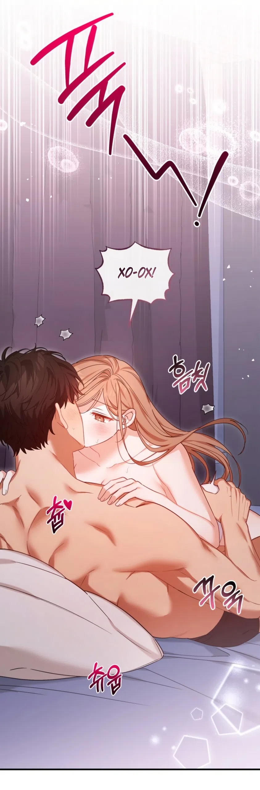 Страница 37 главы 40 манги Польза от друга детства / Usefulness of Childhood Friends