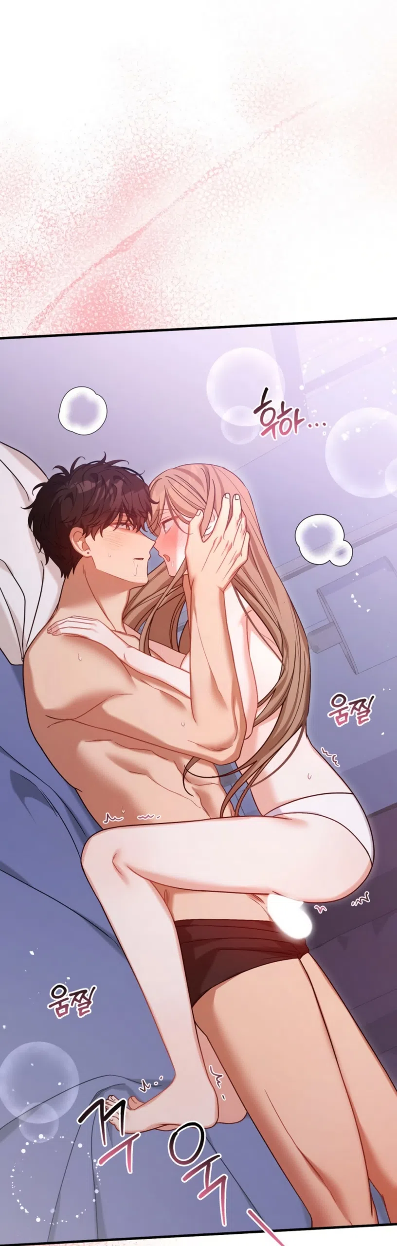 Страница 39 главы 40 манги Польза от друга детства / Usefulness of Childhood Friends