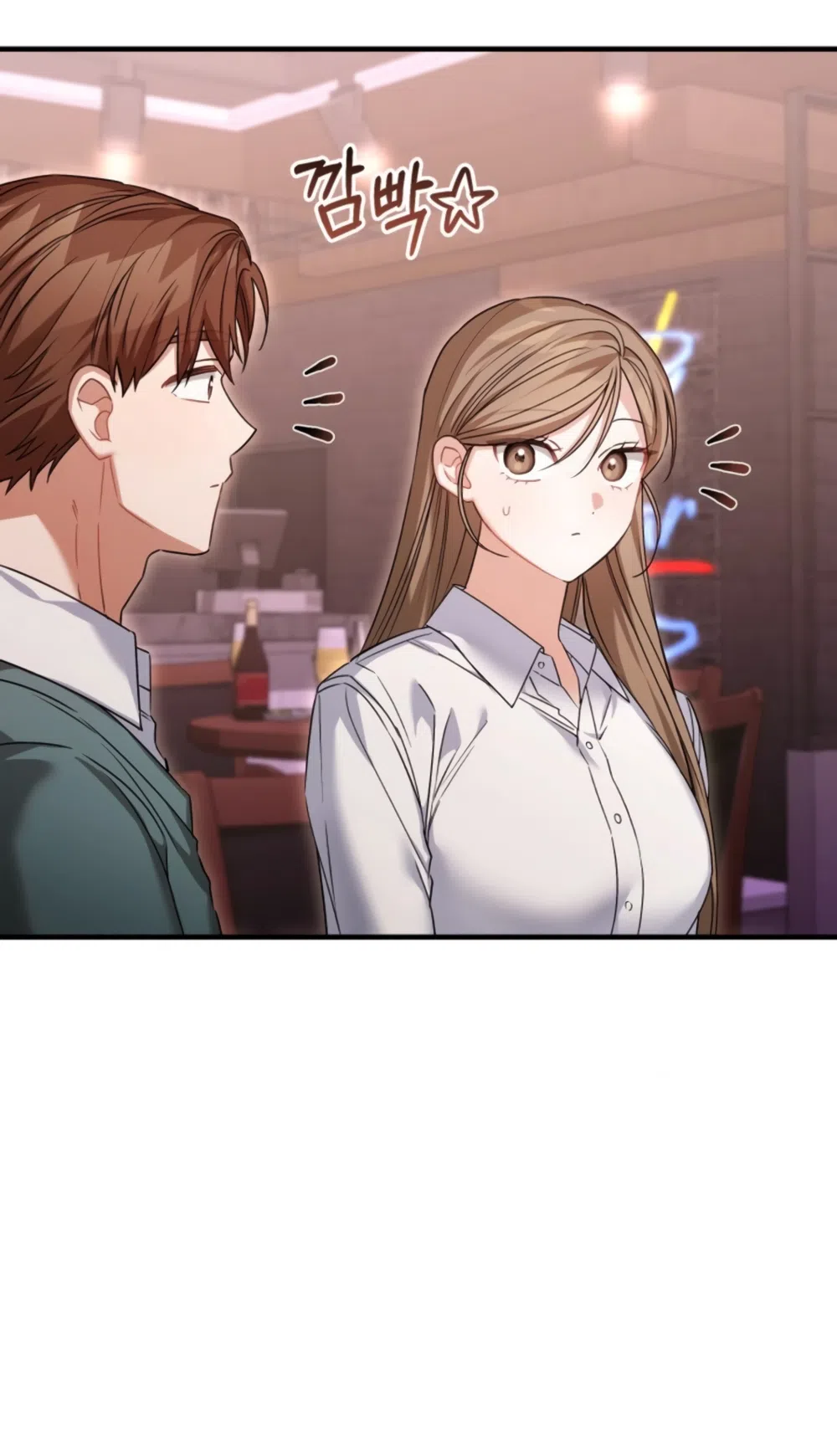 Страница 9 главы 28 манги Польза от друга детства / Usefulness of Childhood Friends