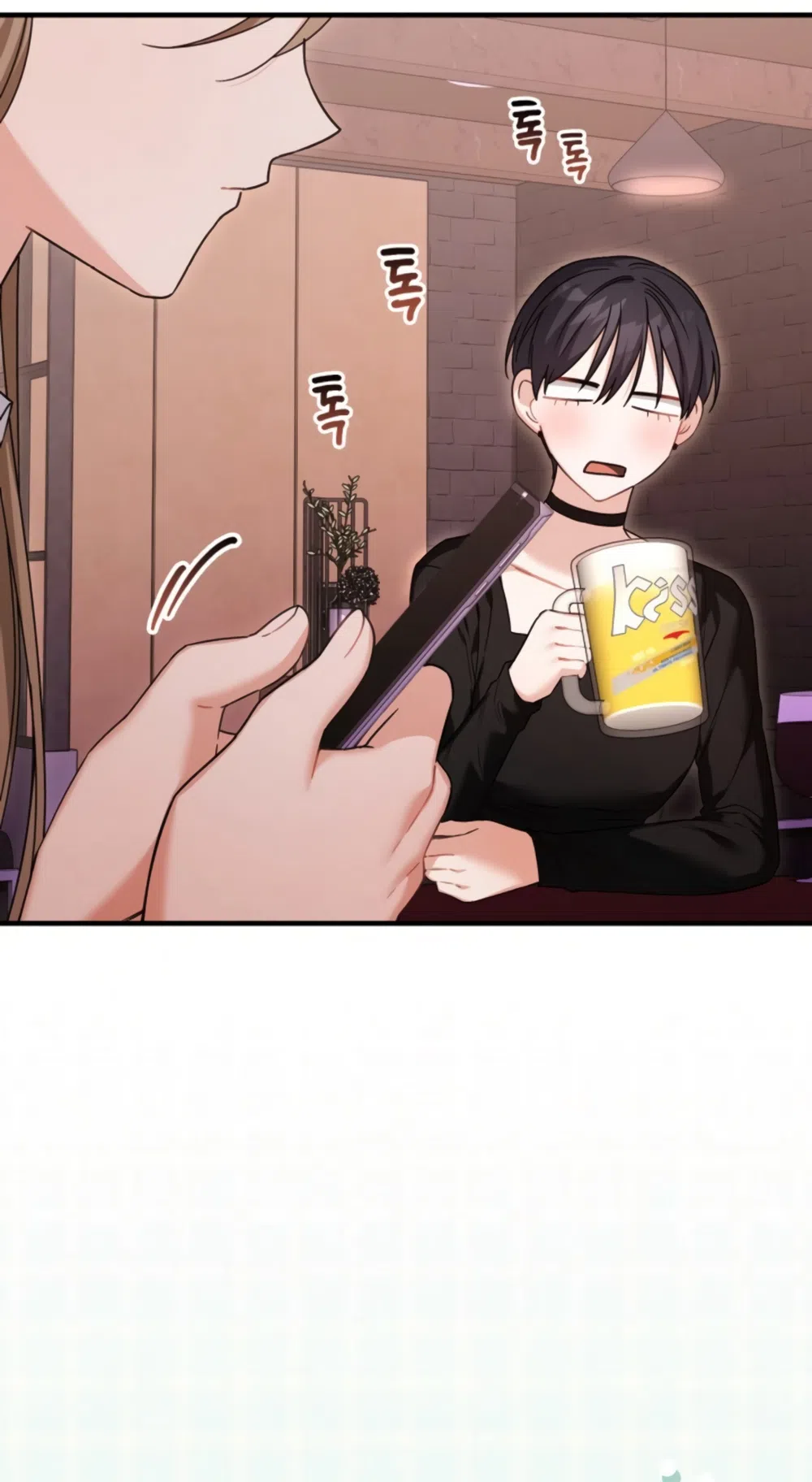 Страница 24 главы 28 манги Польза от друга детства / Usefulness of Childhood Friends