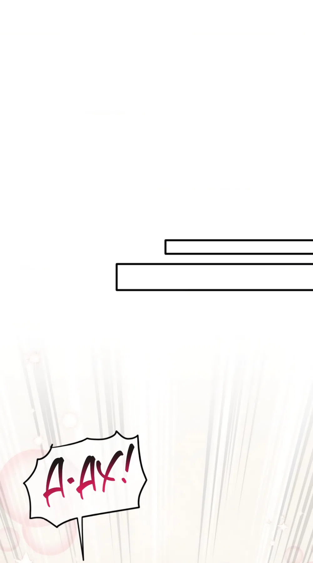 Страница 23 главы 41 манги Польза от друга детства / Usefulness of Childhood Friends