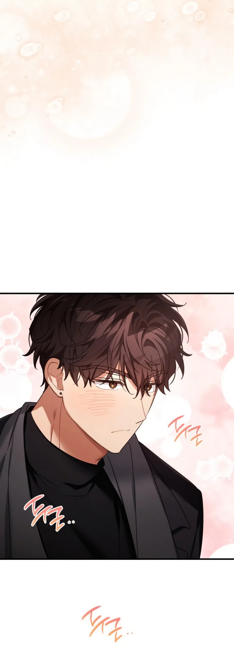 Страница 46 главы 41 манги Польза от друга детства / Usefulness of Childhood Friends