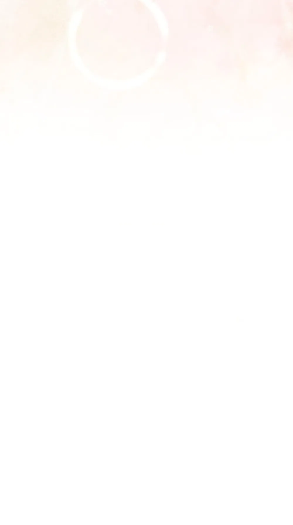 Страница 76 главы 41 манги Польза от друга детства / Usefulness of Childhood Friends