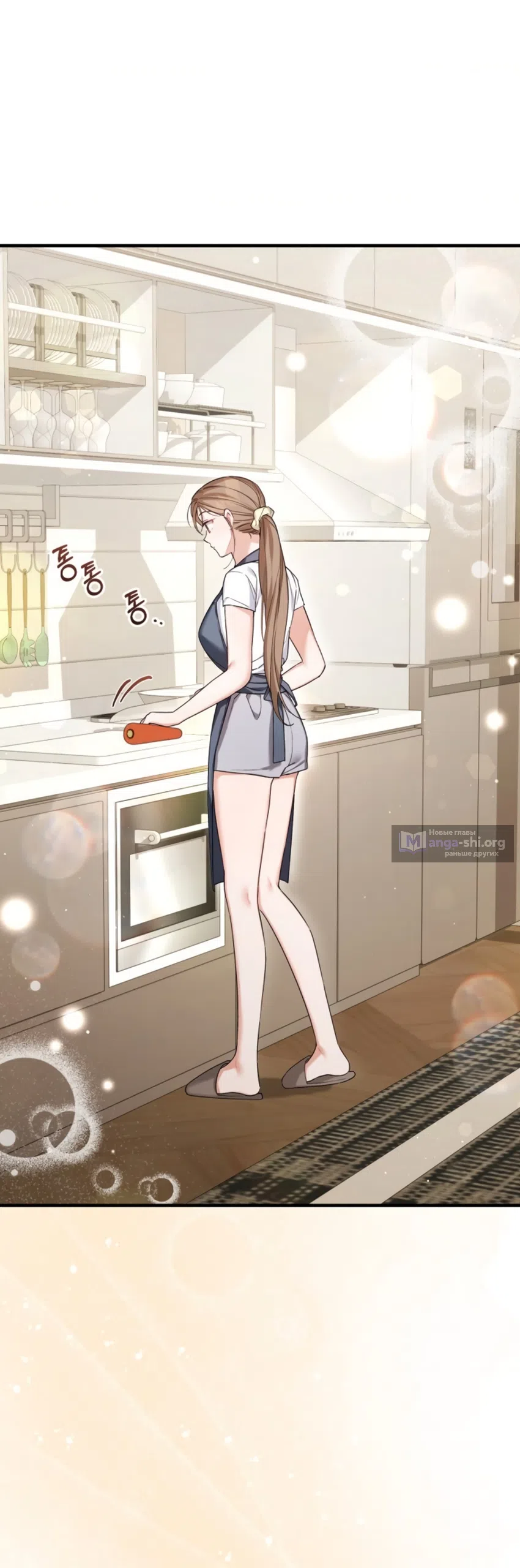 Страница 6 главы 34 манги Польза от друга детства / Usefulness of Childhood Friends