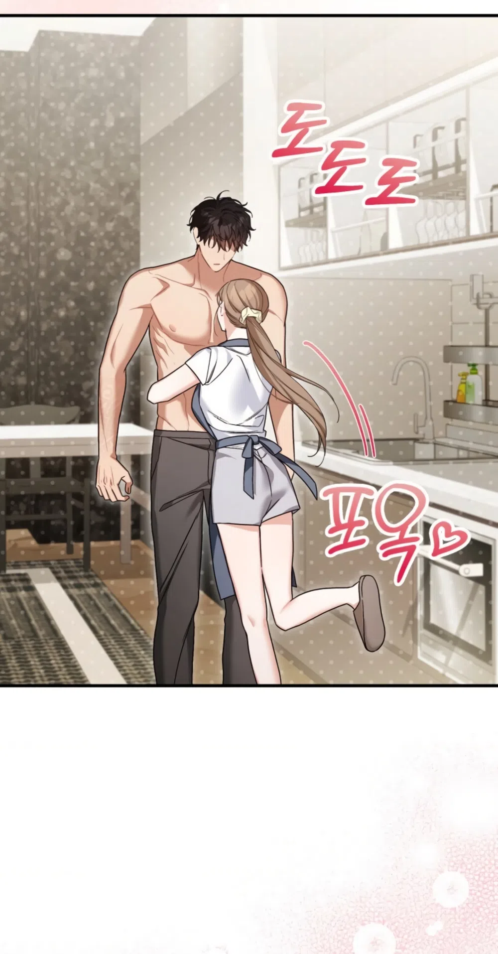 Страница 13 главы 34 манги Польза от друга детства / Usefulness of Childhood Friends