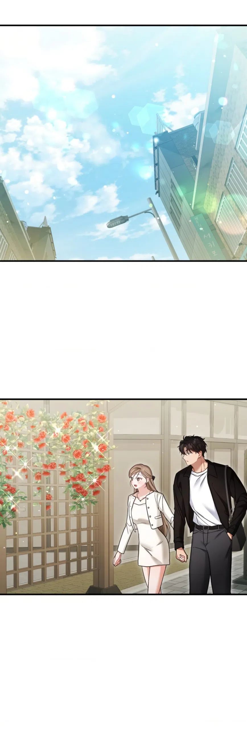 Страница 36 главы 34 манги Польза от друга детства / Usefulness of Childhood Friends