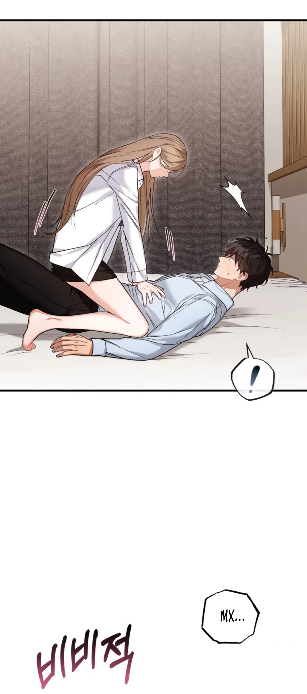 Страница 39 главы 29 манги Польза от друга детства / Usefulness of Childhood Friends