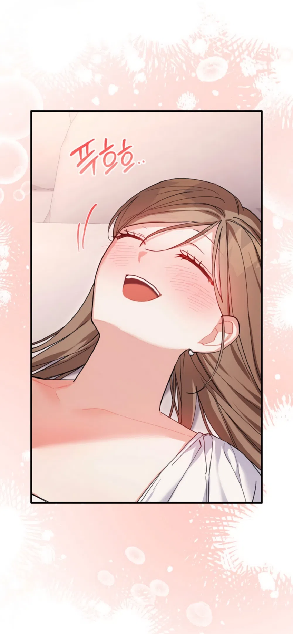 Страница 18 главы 33 манги Польза от друга детства / Usefulness of Childhood Friends