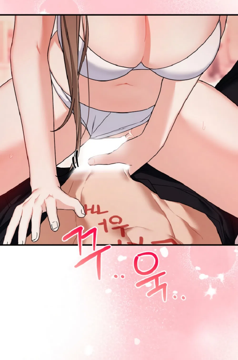 Страница 34 главы 33 манги Польза от друга детства / Usefulness of Childhood Friends