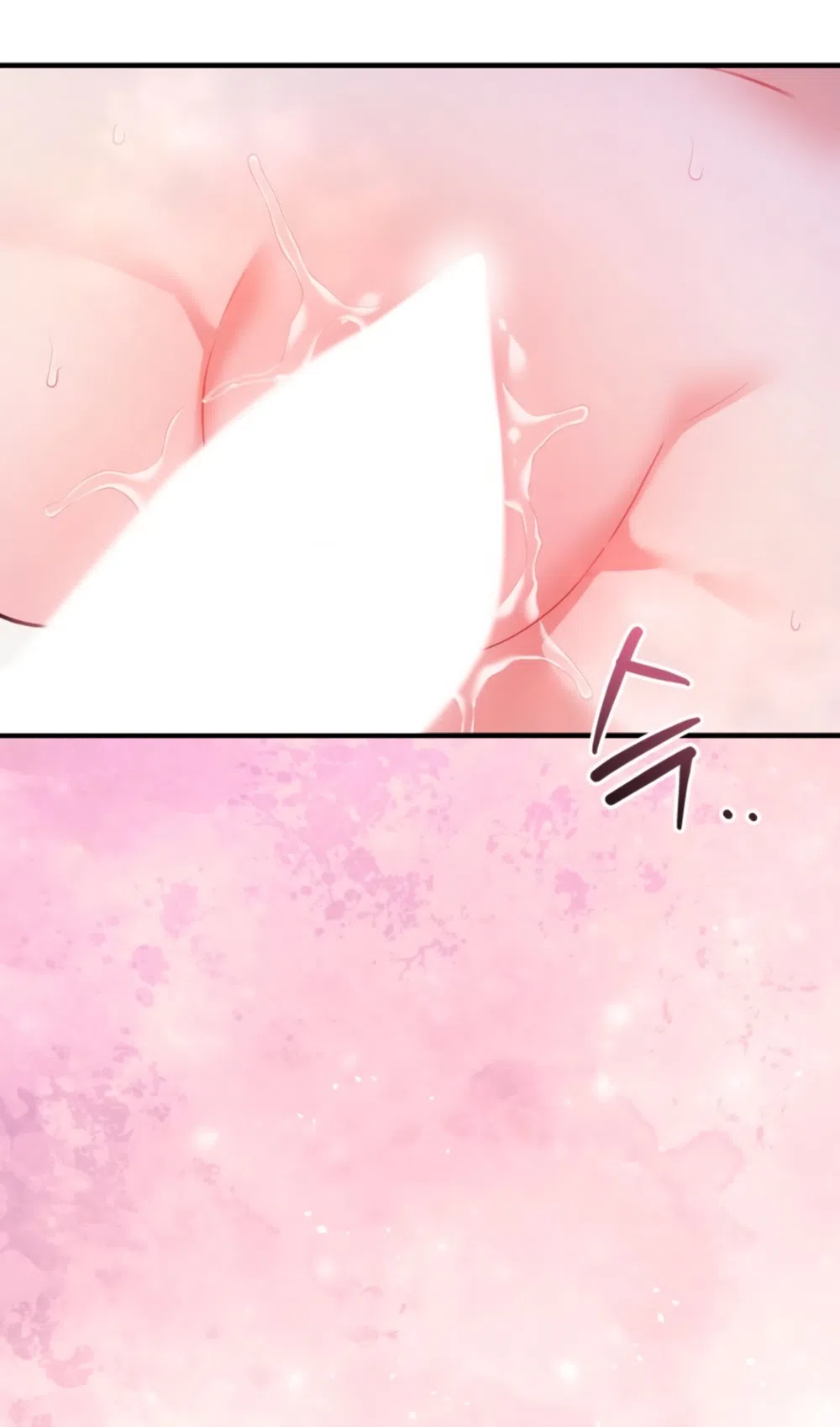 Страница 23 главы 26 манги Польза от друга детства / Usefulness of Childhood Friends