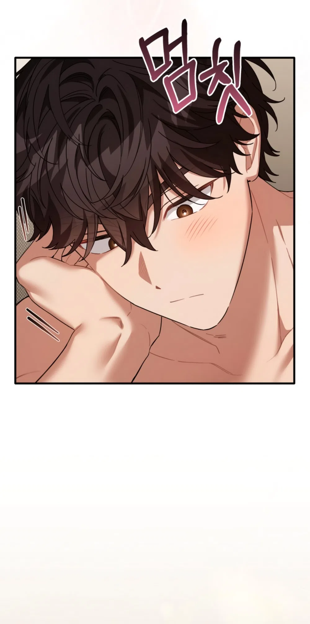 Страница 49 главы 26 манги Польза от друга детства / Usefulness of Childhood Friends