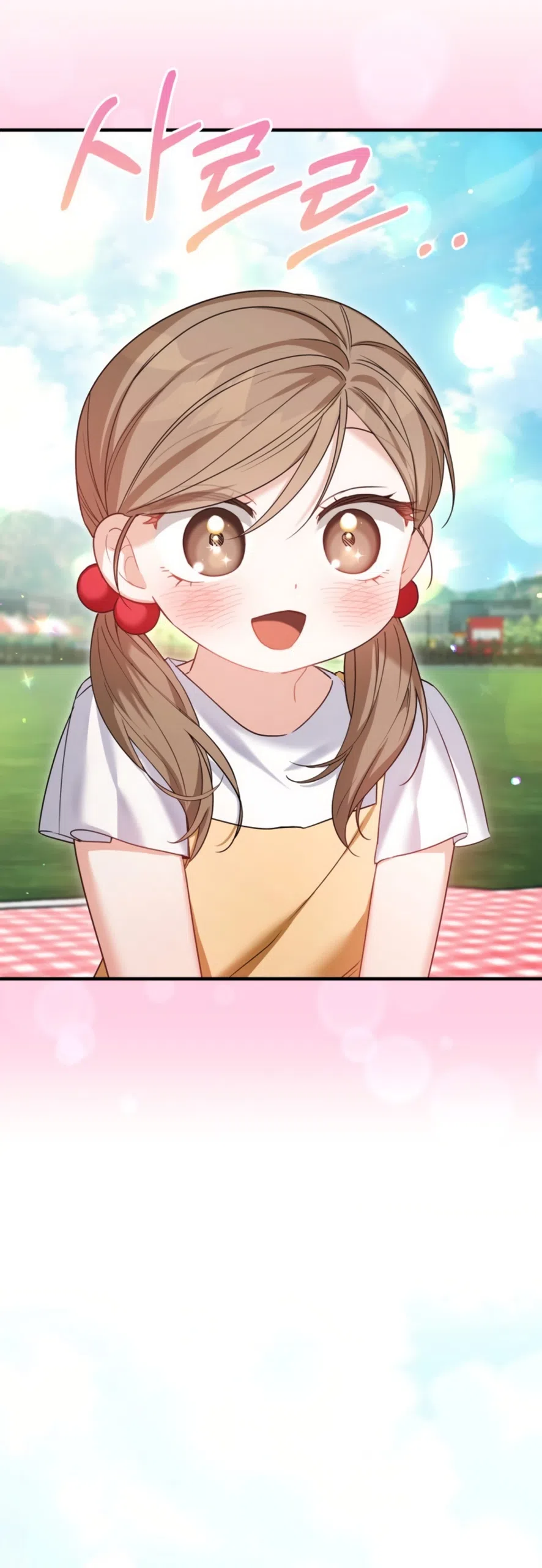 Страница 44 главы 30 манги Польза от друга детства / Usefulness of Childhood Friends