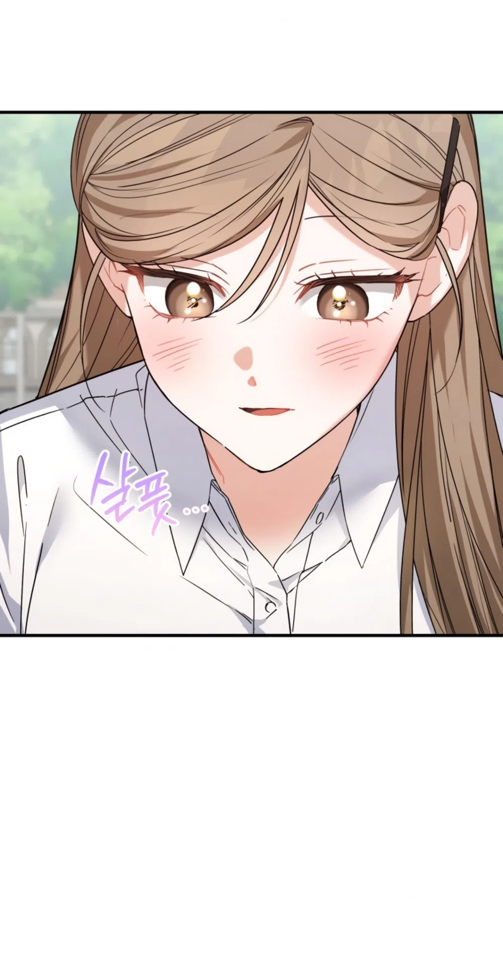 Страница 30 главы 27 манги Польза от друга детства / Usefulness of Childhood Friends