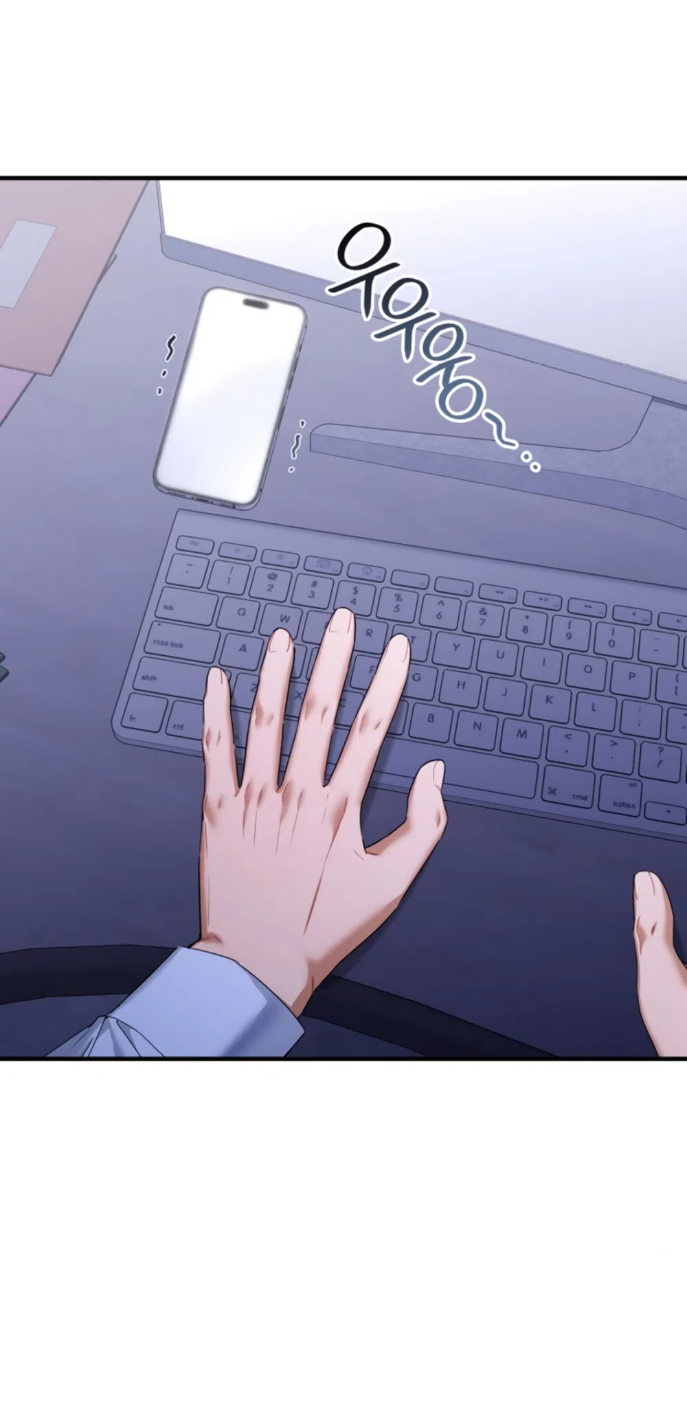 Страница 47 главы 27 манги Польза от друга детства / Usefulness of Childhood Friends