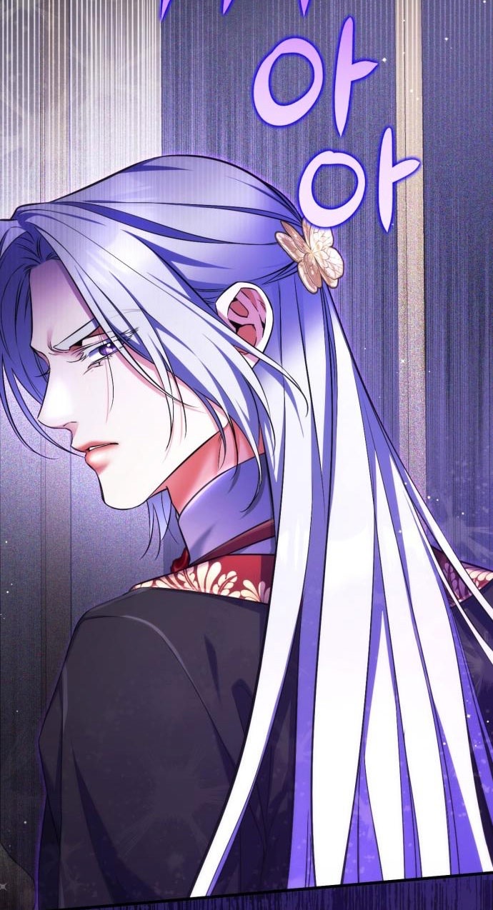 Страница 5 главы 106 манги Ради моего брошенного любимого / For My Derelict Favorite