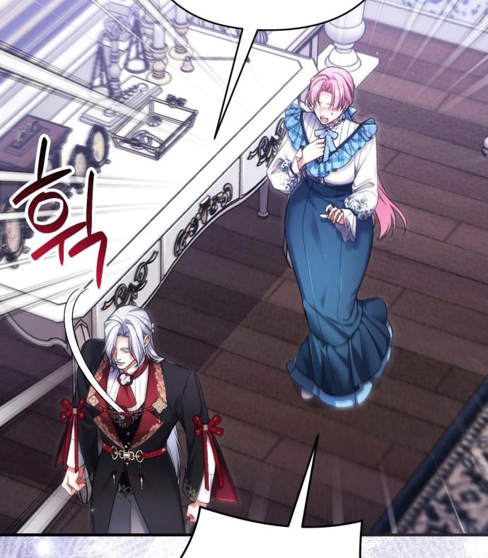 Страница 9 главы 106 манги Ради моего брошенного любимого / For My Derelict Favorite