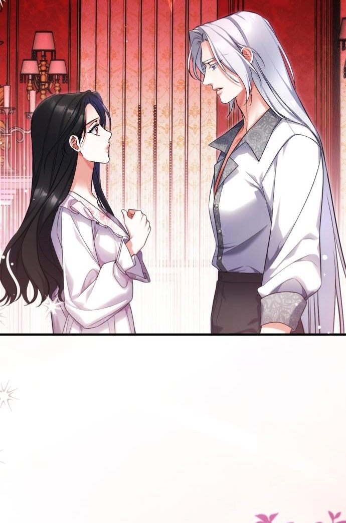 Страница 77 главы 106 манги Ради моего брошенного любимого / For My Derelict Favorite