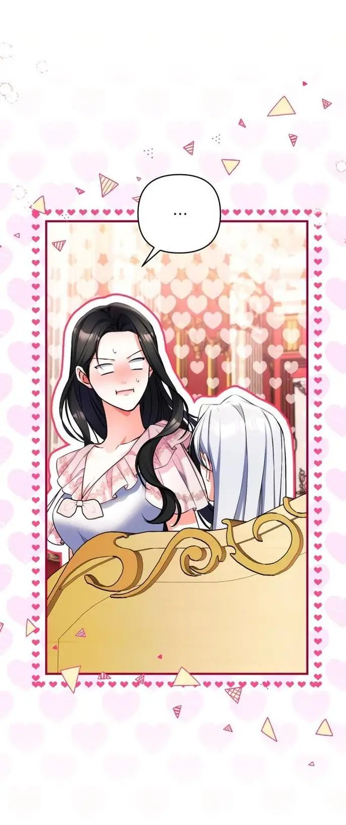 Страница 31 главы 82 манги Ради моего брошенного любимого / For My Derelict Favorite