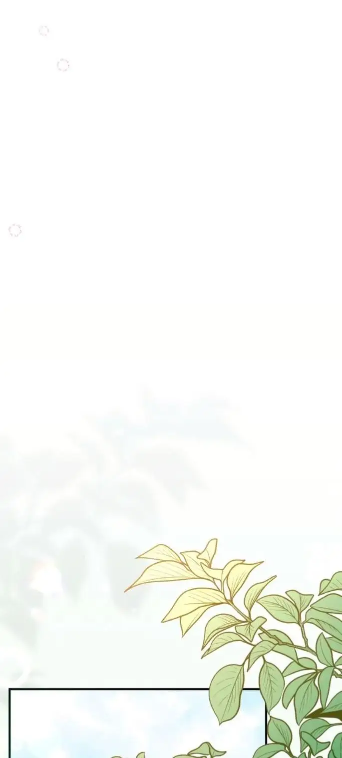 Страница 47 главы 82 манги Ради моего брошенного любимого / For My Derelict Favorite